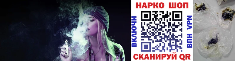 Как найти наркотики Киров Бошки Шишки  Меф  A PVP  Псилоцибиновые грибы  гидра рабочий сайт  ГАШИШ 