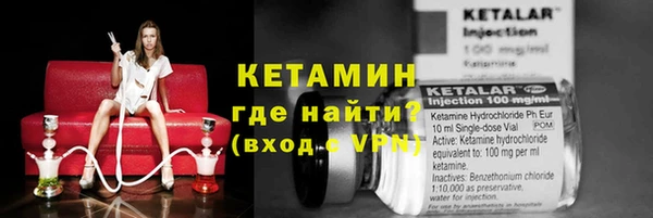 jwh Абаза