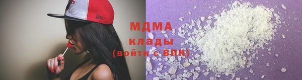 мет Алексеевка