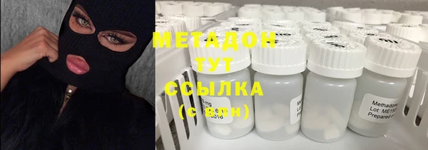 mix Абдулино