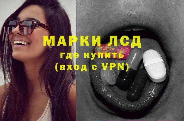 мет Алексеевка