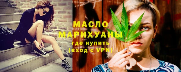экстази Абинск