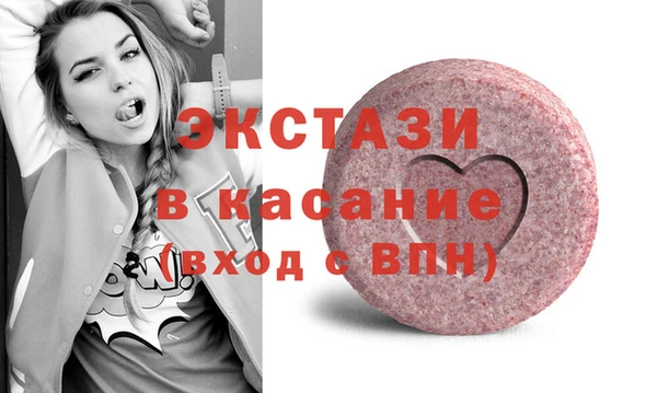 mix Абдулино