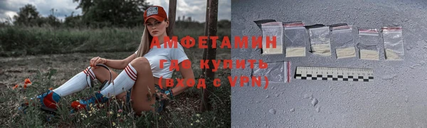 jwh Абаза