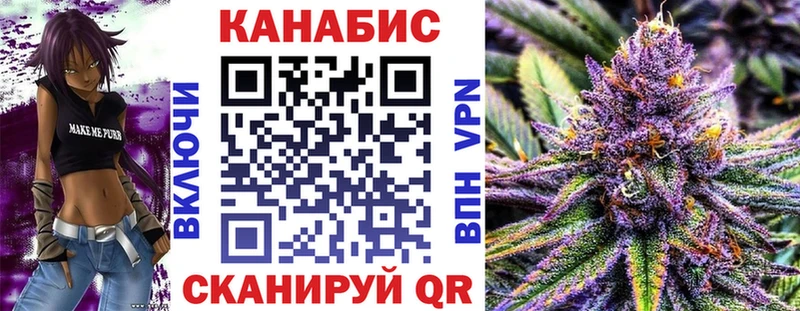 Шишки марихуана VHQ  хочу наркоту  ОМГ ОМГ как войти  Киров 